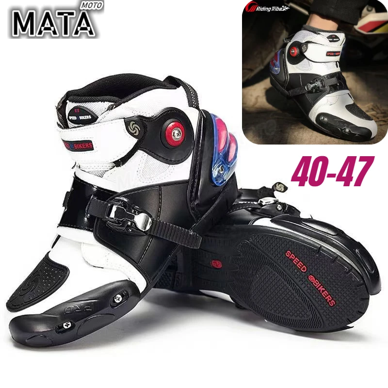 Waterproof Motorcycle Riding Boots — Unisex