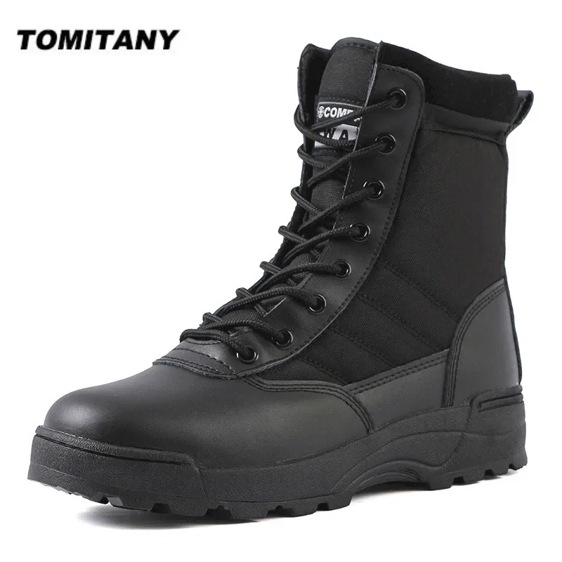 Desert Combat Boots — Tactical, Men's
